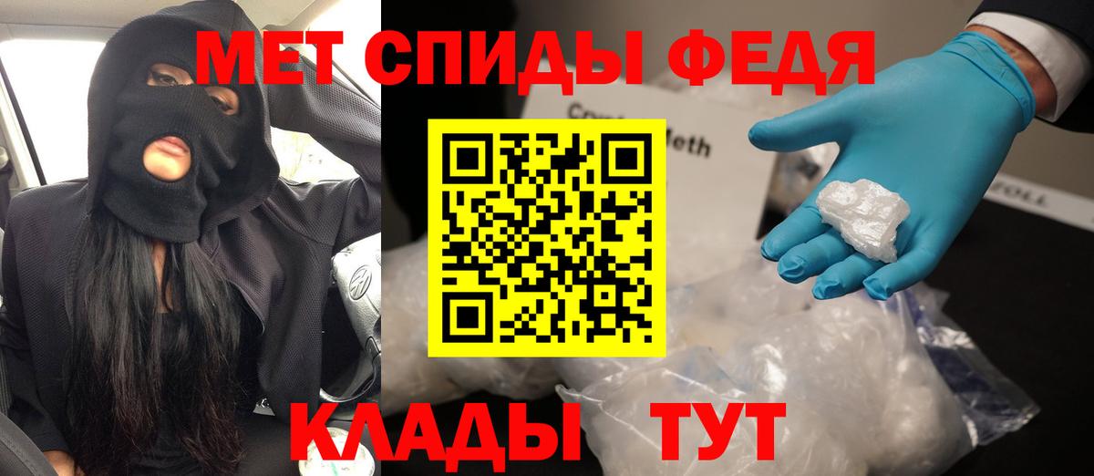 АМФ Розовый Орёл
