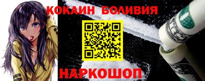 мефедрон VHQ Среднеуральск