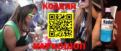 мефедрон VHQ Среднеуральск