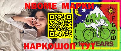 мефедрон VHQ Среднеуральск