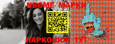 мефедрон VHQ Среднеуральск