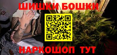 ПСИЛОЦИБИНОВЫЕ ГРИБЫ Ставрополь