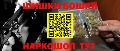 мефедрон VHQ Среднеуральск
