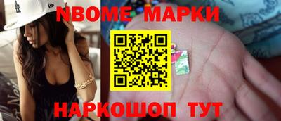мефедрон VHQ Среднеуральск