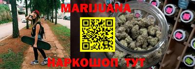 мефедрон VHQ Среднеуральск