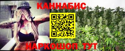 ПСИЛОЦИБИНОВЫЕ ГРИБЫ Ставрополь