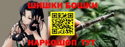 ПСИЛОЦИБИНОВЫЕ ГРИБЫ Ставрополь