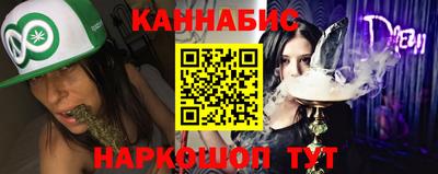 мефедрон VHQ Среднеуральск