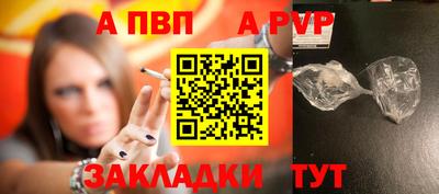 ПСИЛОЦИБИНОВЫЕ ГРИБЫ Ставрополь