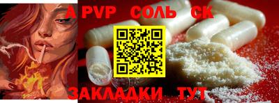 мефедрон VHQ Среднеуральск
