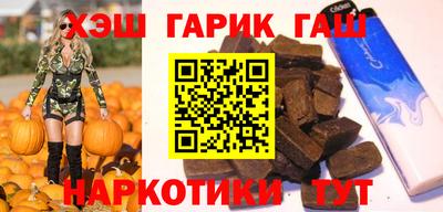 мефедрон VHQ Среднеуральск