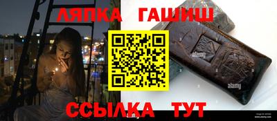 мефедрон Старая Купавна