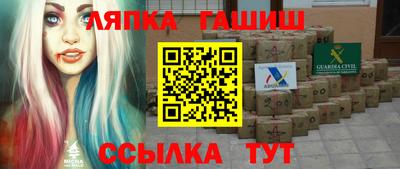 мефедрон VHQ Среднеуральск