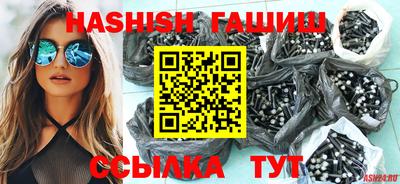 ПСИЛОЦИБИНОВЫЕ ГРИБЫ Ставрополь