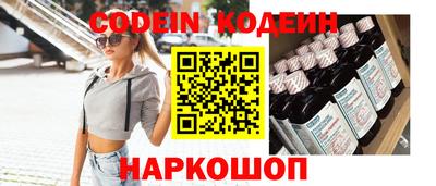 мефедрон VHQ Среднеуральск