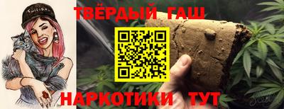 мефедрон VHQ Среднеуральск