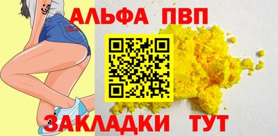 мефедрон VHQ Среднеуральск